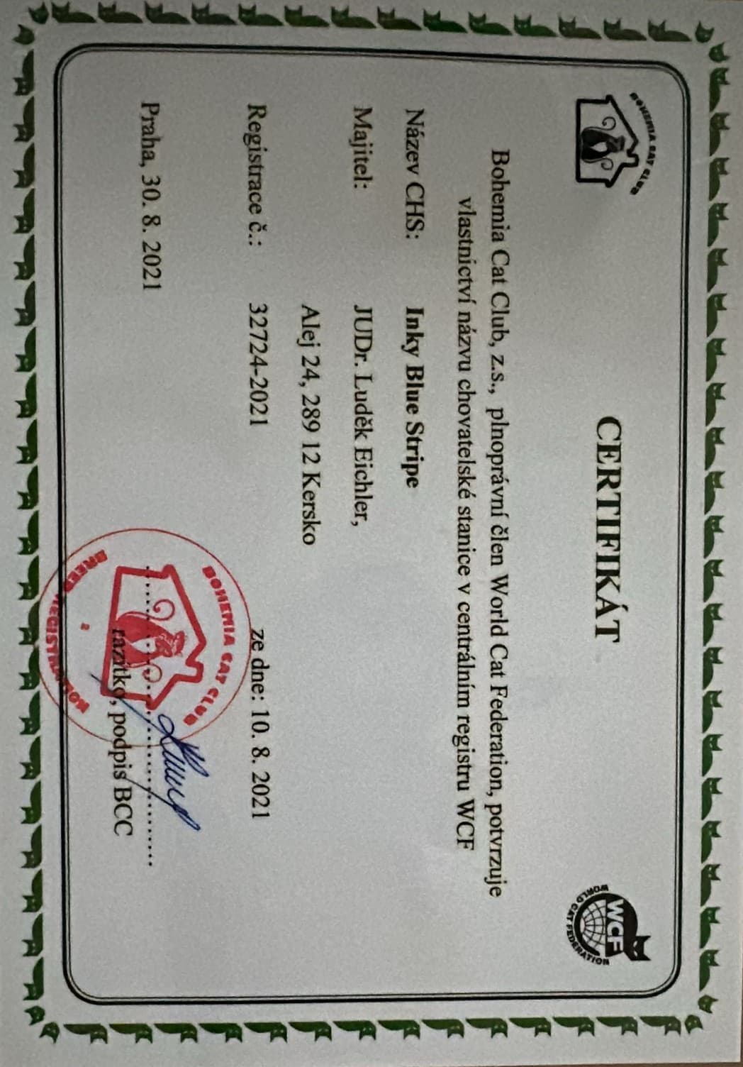 WCF Certificate